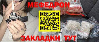 mix Можга