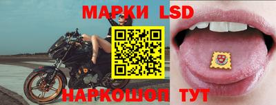 амфетамин Мариинск