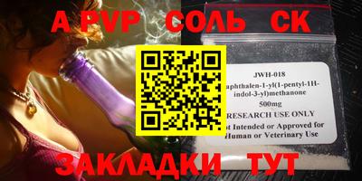 прущие крисы Малгобек
