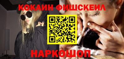 прущие крисы Малгобек