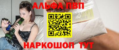 прущие крисы Малгобек