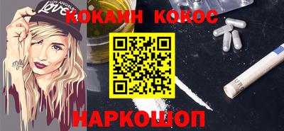амф Малоярославец