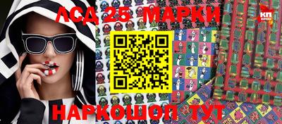 амф Малоярославец