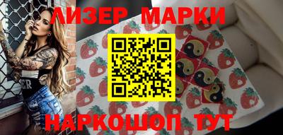 прущие крисы Малгобек
