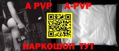 прущие крисы Малгобек