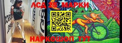 амф Малоярославец