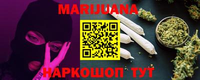 прущие крисы Малгобек