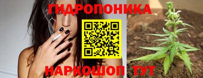 амфетамин Мариинск
