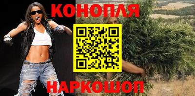амфетамин Мариинск