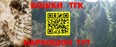 прущие крисы Малгобек