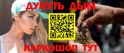 амф Малоярославец