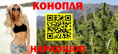 амфетамин Мариинск