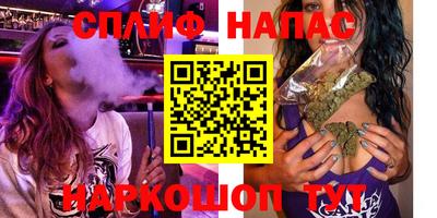 амф Малоярославец