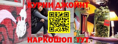 герыч Моздок