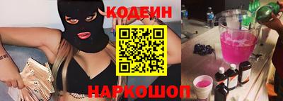 прущие крисы Малгобек