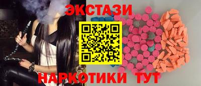 прущие крисы Малгобек