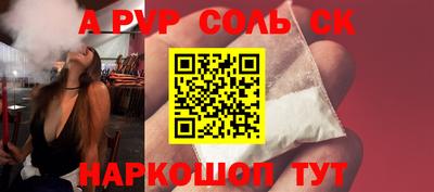 прущие крисы Малгобек