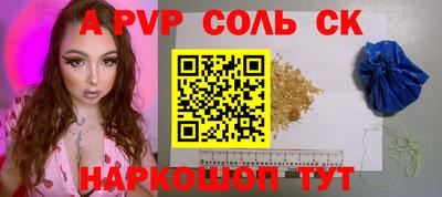 ГАЛЛЮЦИНОГЕННЫЕ ГРИБЫ Можайск