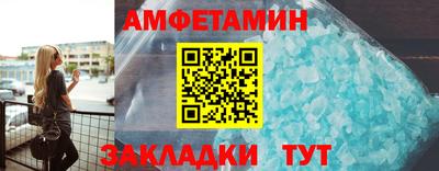 прущие крисы Малгобек