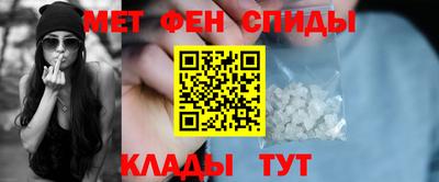 амф Малоярославец