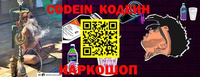 прущие крисы Малгобек