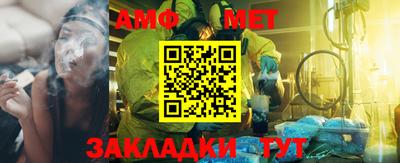 прущие крисы Малгобек