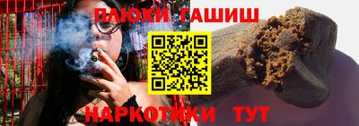 прущие крисы Малгобек