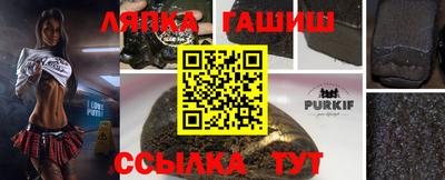 амф Малоярославец