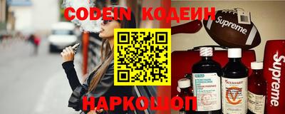 прущие крисы Малгобек
